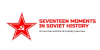 combine logo #23798